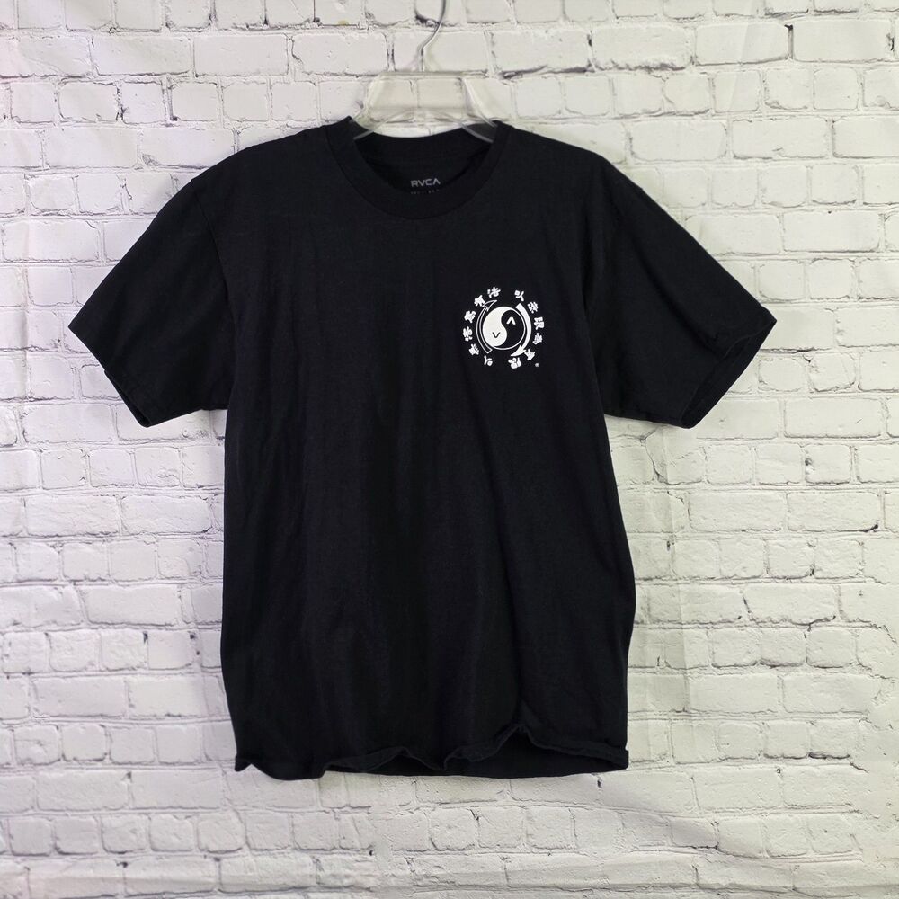 Bruce Lee Men's Medium Black Martial Arts T-Shirt